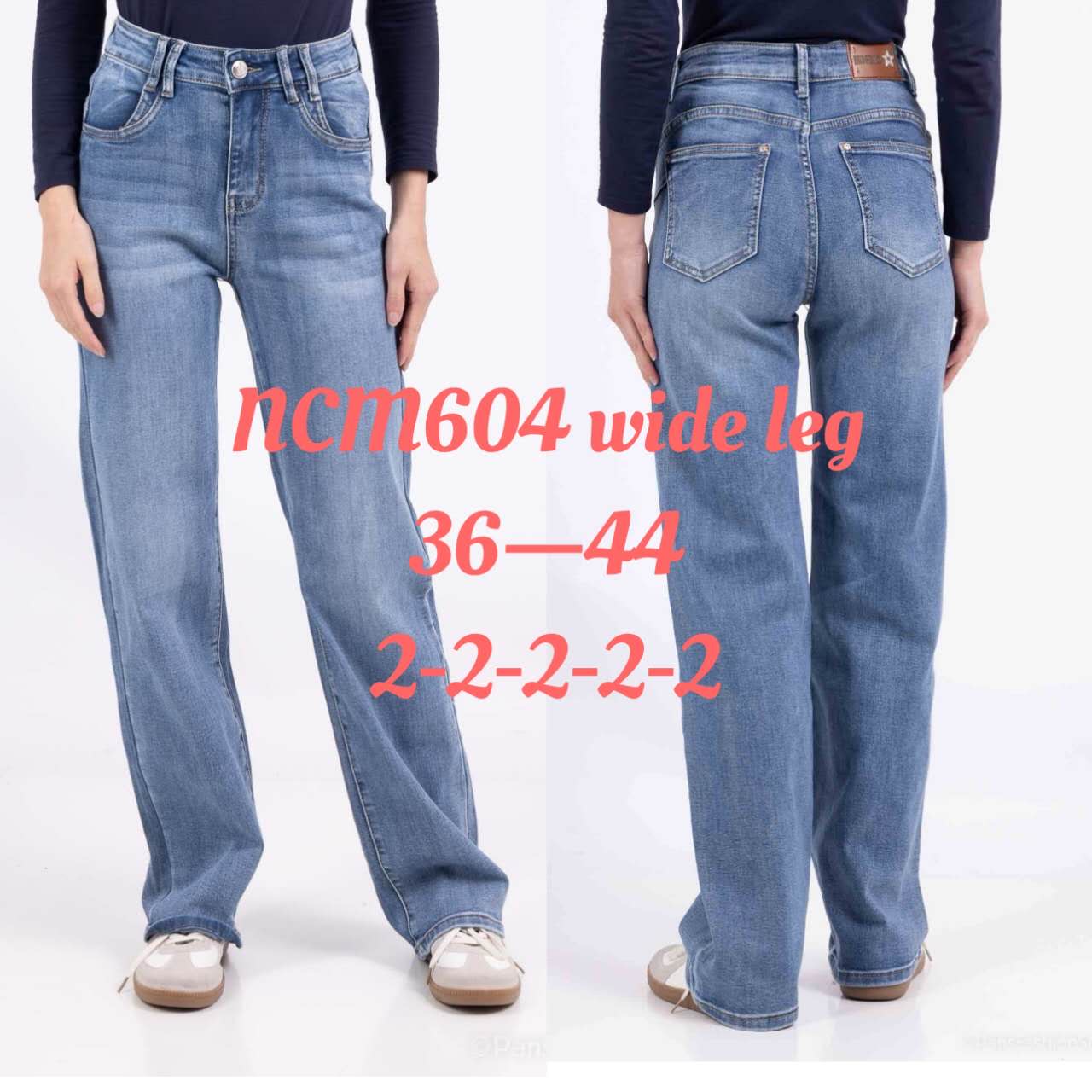 A-Star - Damenbekleidung - Jeans - Hosen