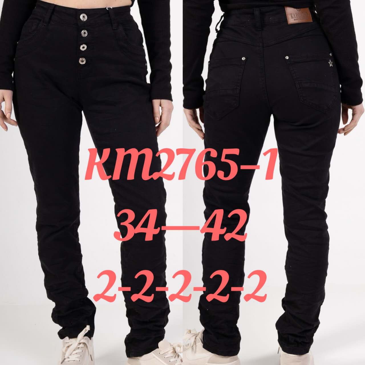 A-Star - Damenbekleidung - Jeans - Hosen