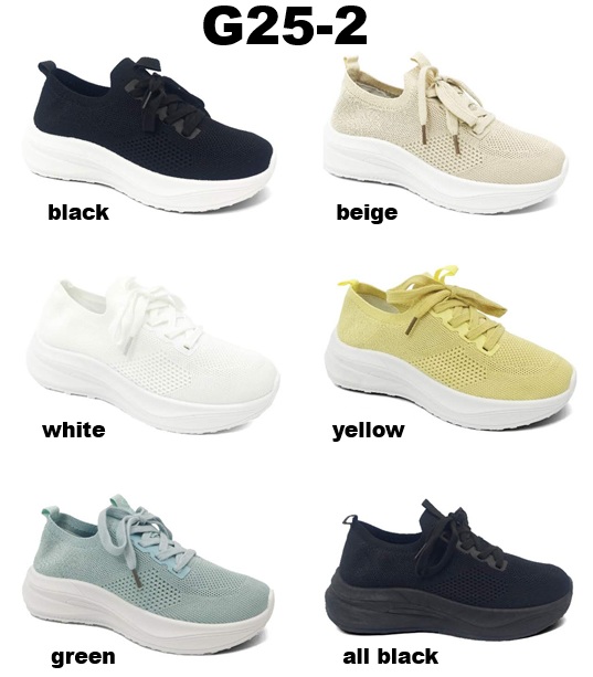 Arya Shoes - Schuhgroßhandel