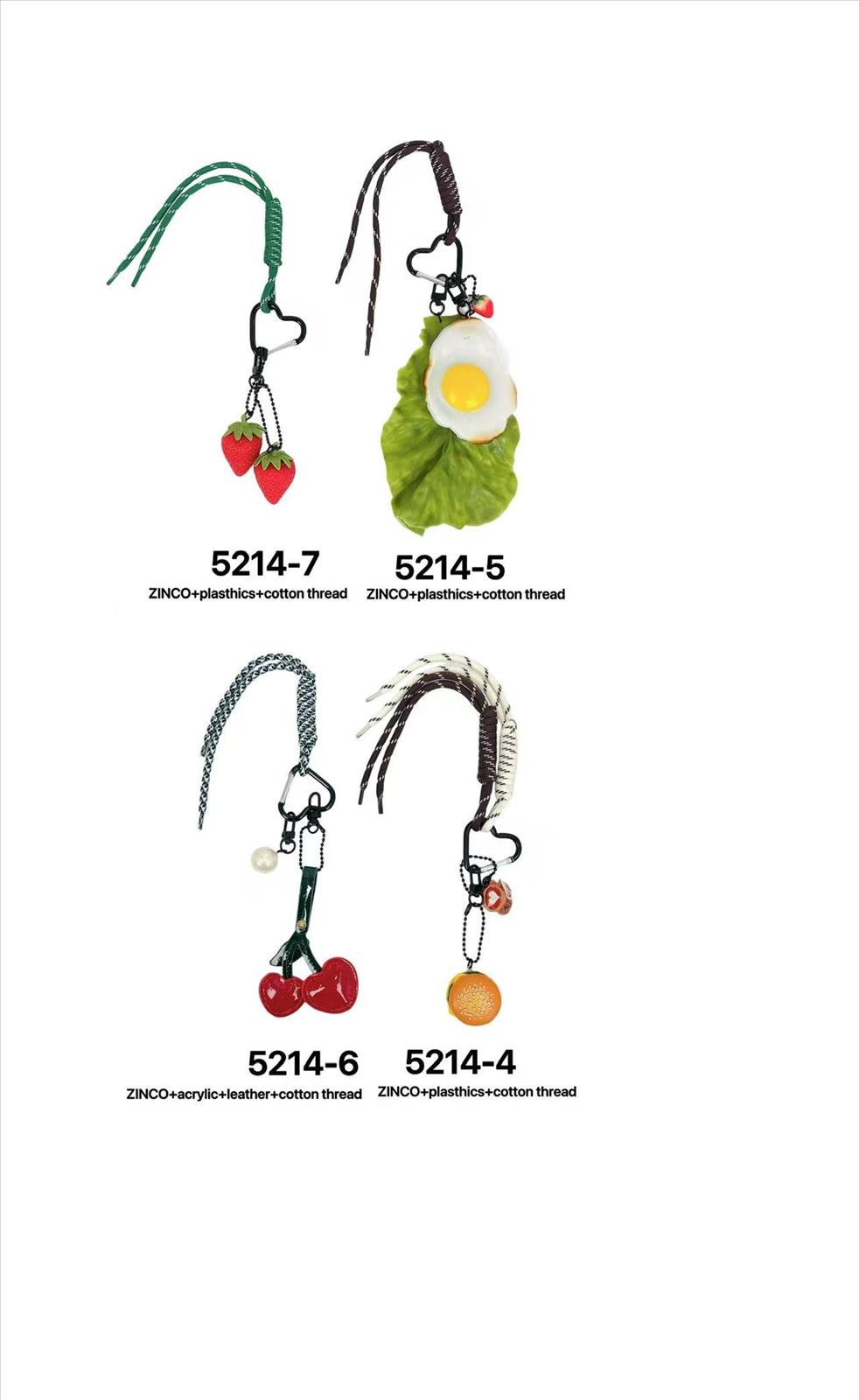 MC GmbH Accessoires