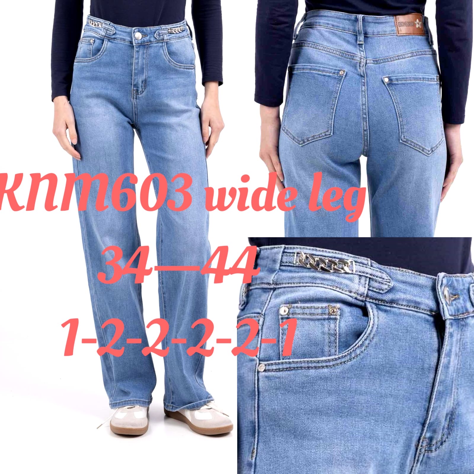 A-Star - Damenbekleidung - Jeans - Hosen