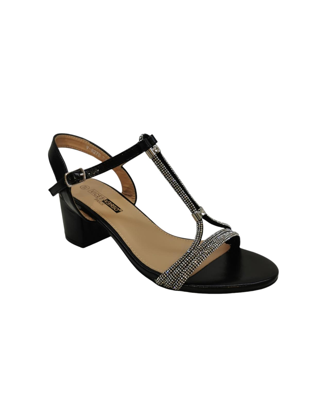 Lujah Shoes (Schuhgrosshandel)