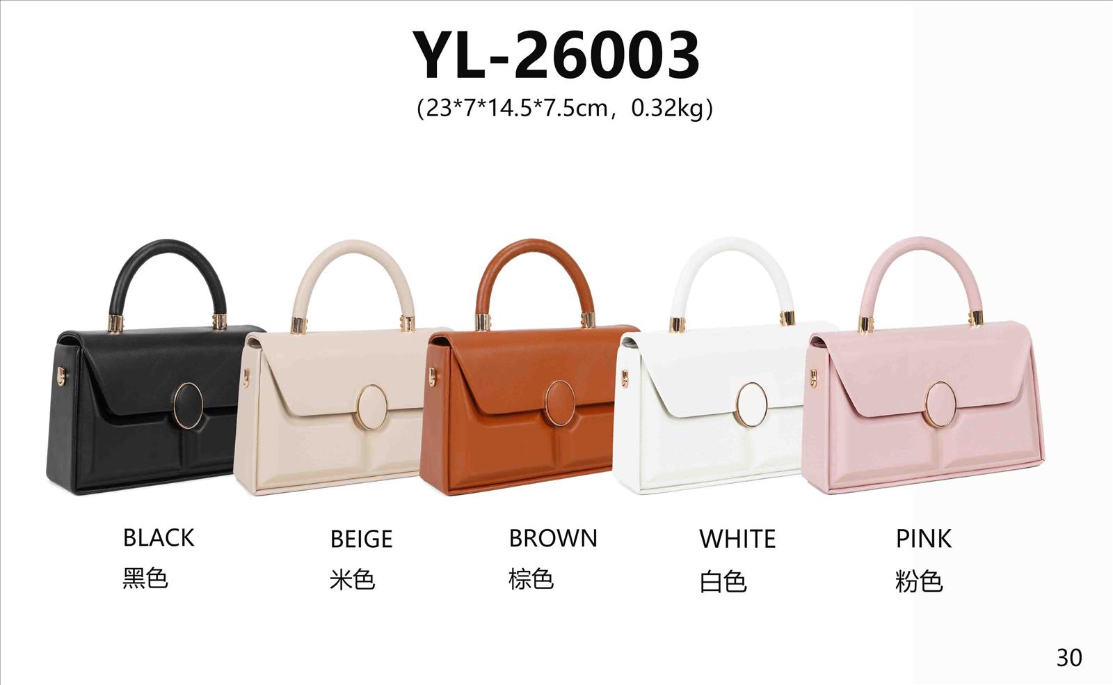 Lierkang import export Gmbh - bags Accessoires
