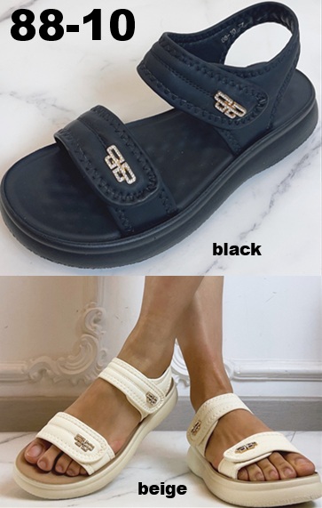 Arya Shoes - Schuhgroßhandel