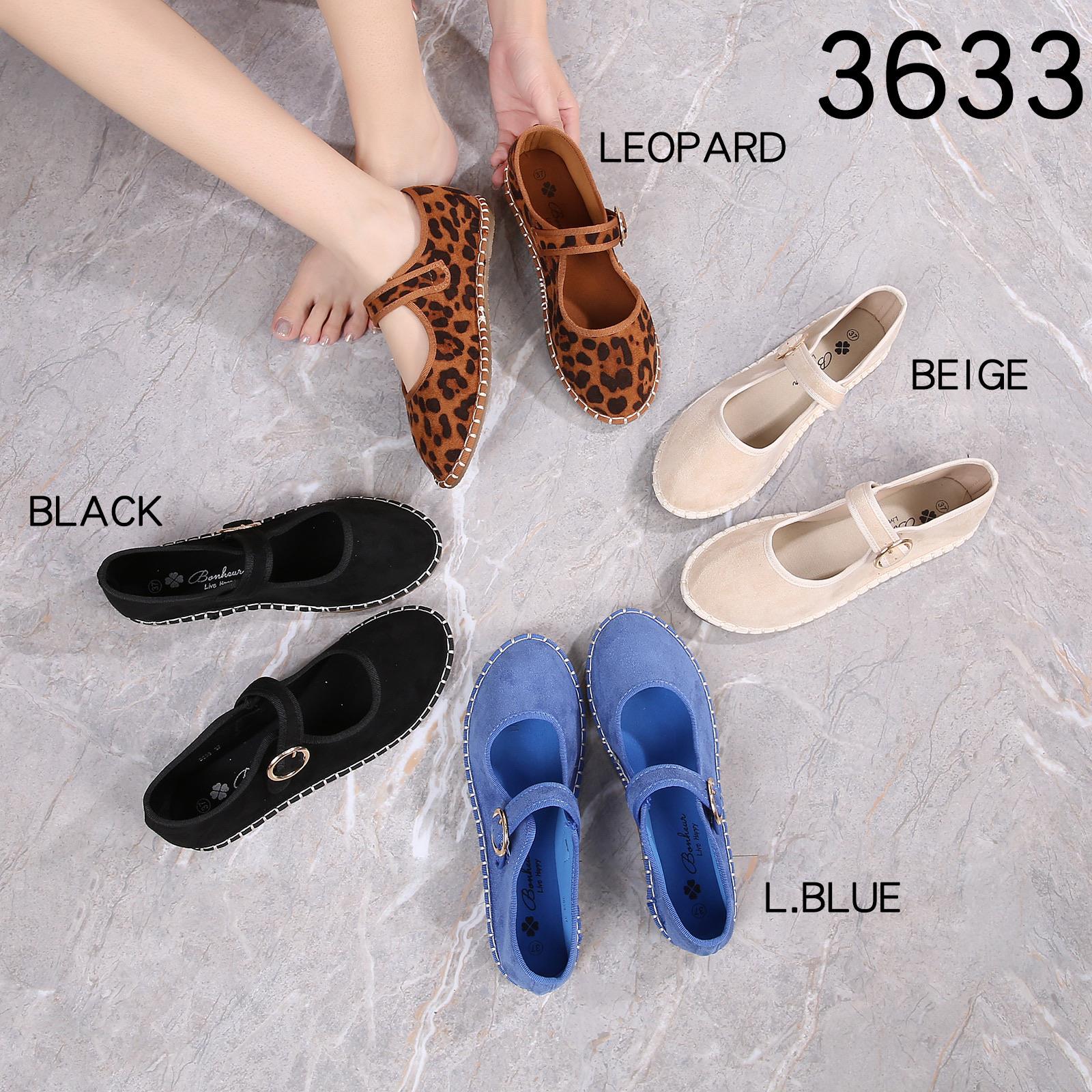 Lujah Shoes (Schuhgrosshandel)