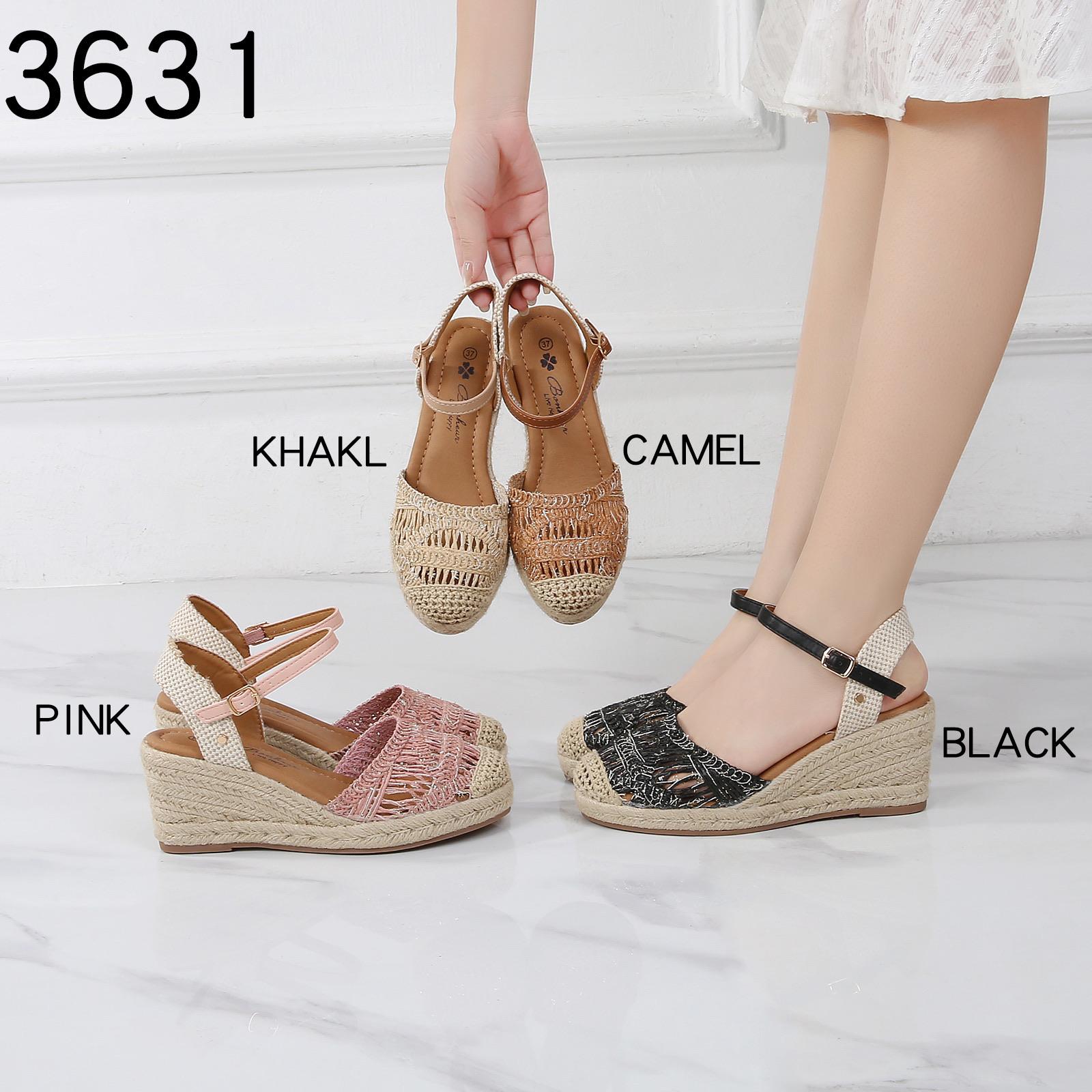 Lujah Shoes (Schuhgrosshandel)