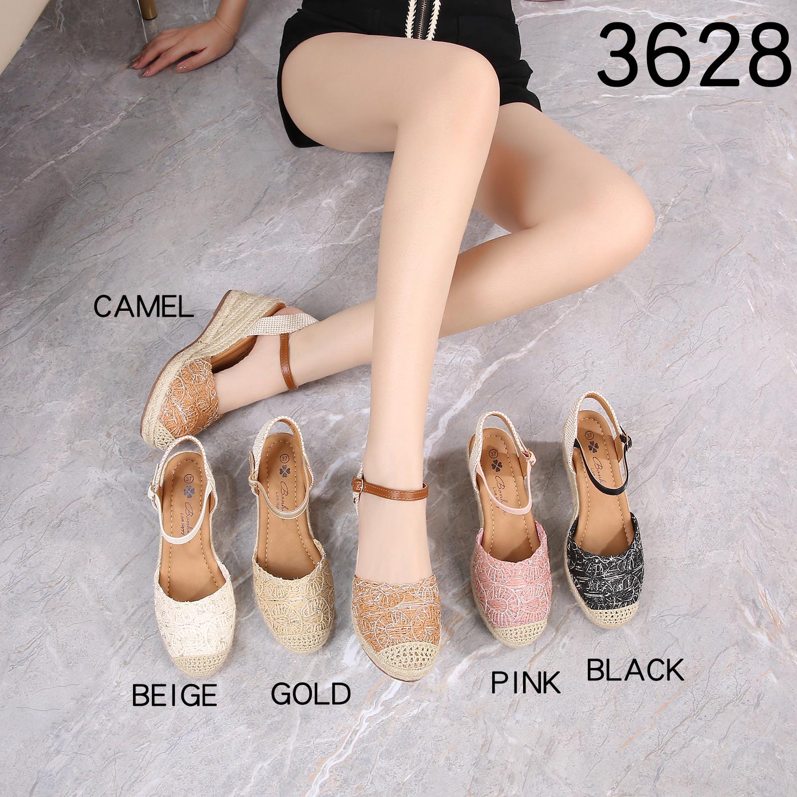Lujah Shoes (Schuhgrosshandel)