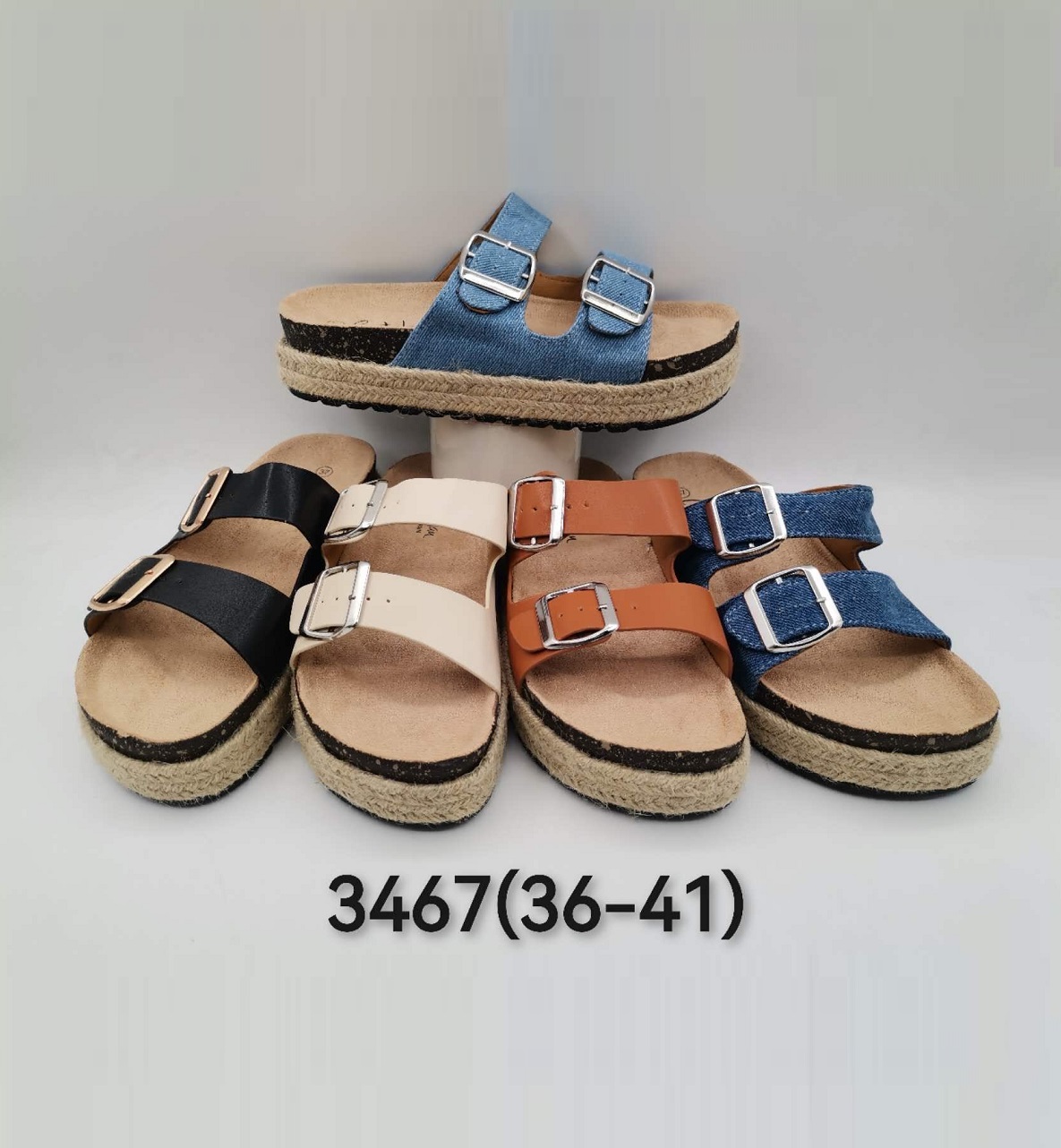 Lujah Shoes (Schuhgrosshandel)
