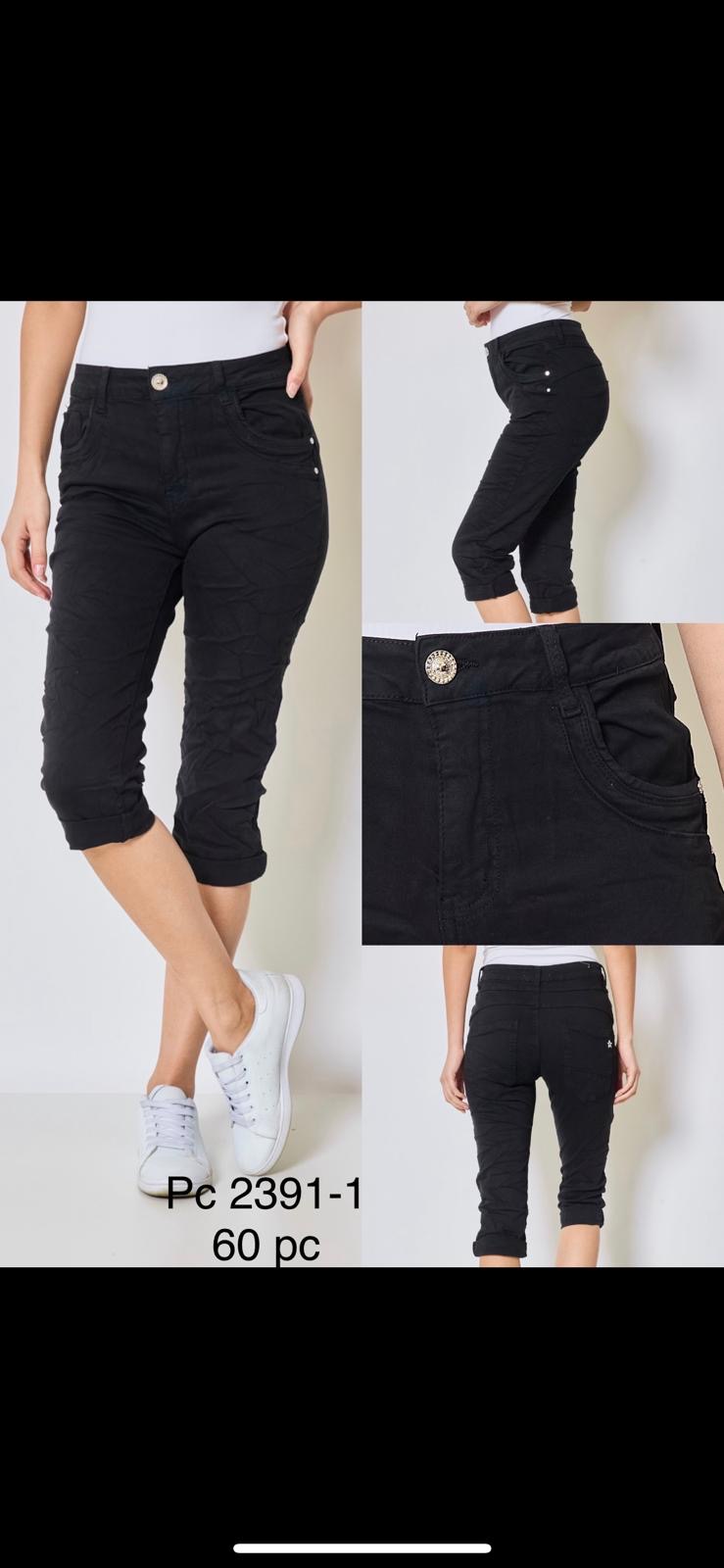 A-Star - Damenbekleidung - Jeans - Hosen