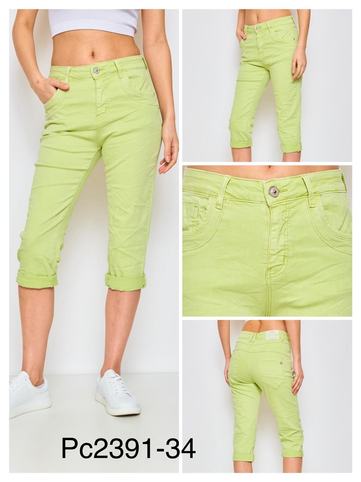 A-Star - Damenbekleidung - Jeans - Hosen