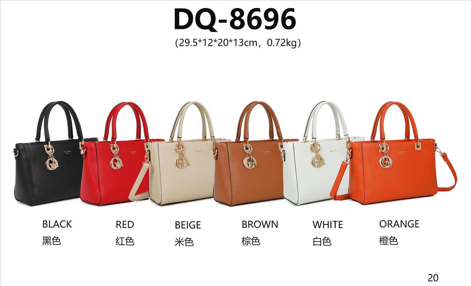 Lierkang import export Gmbh - bags Accessoires