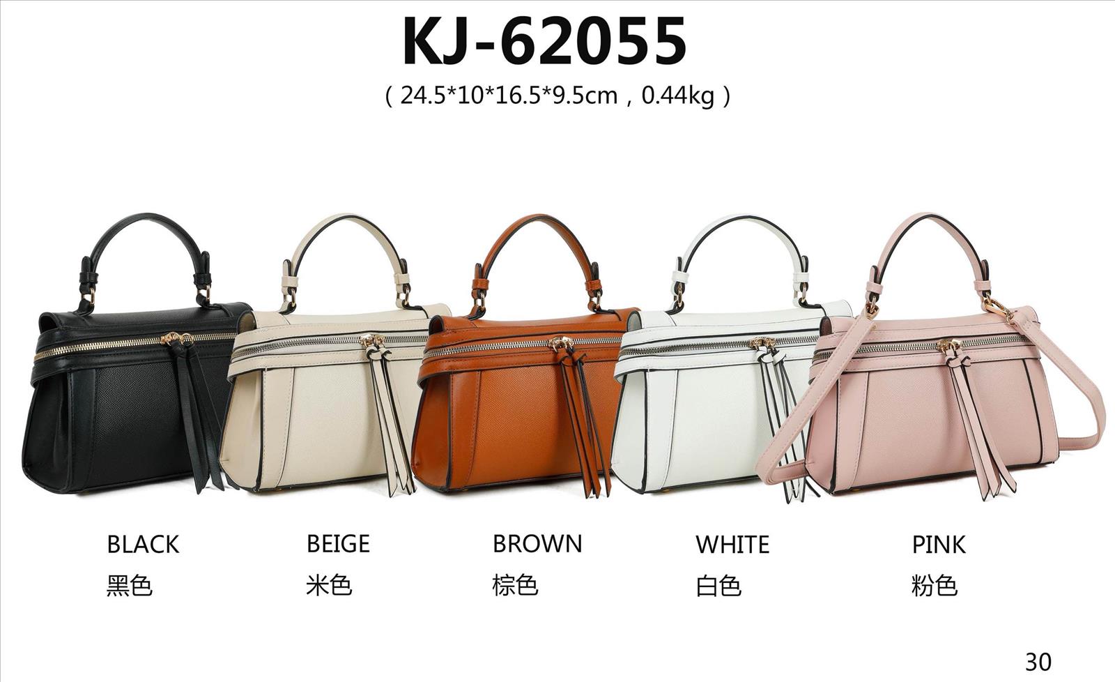 Lierkang import export Gmbh - bags Accessoires