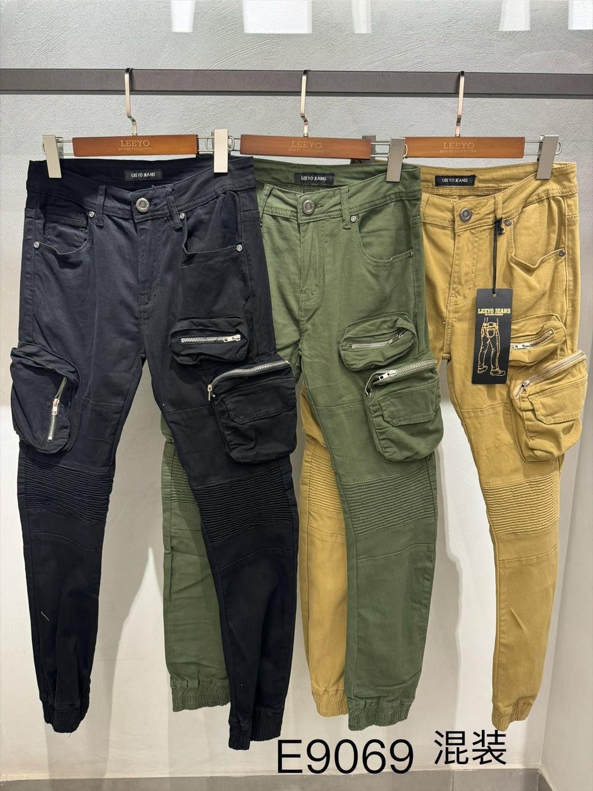 P&P GmbH- Cinc-Jeans - Haus Milano