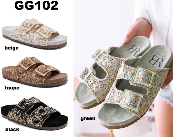 Arya Shoes - Schuhgroßhandel