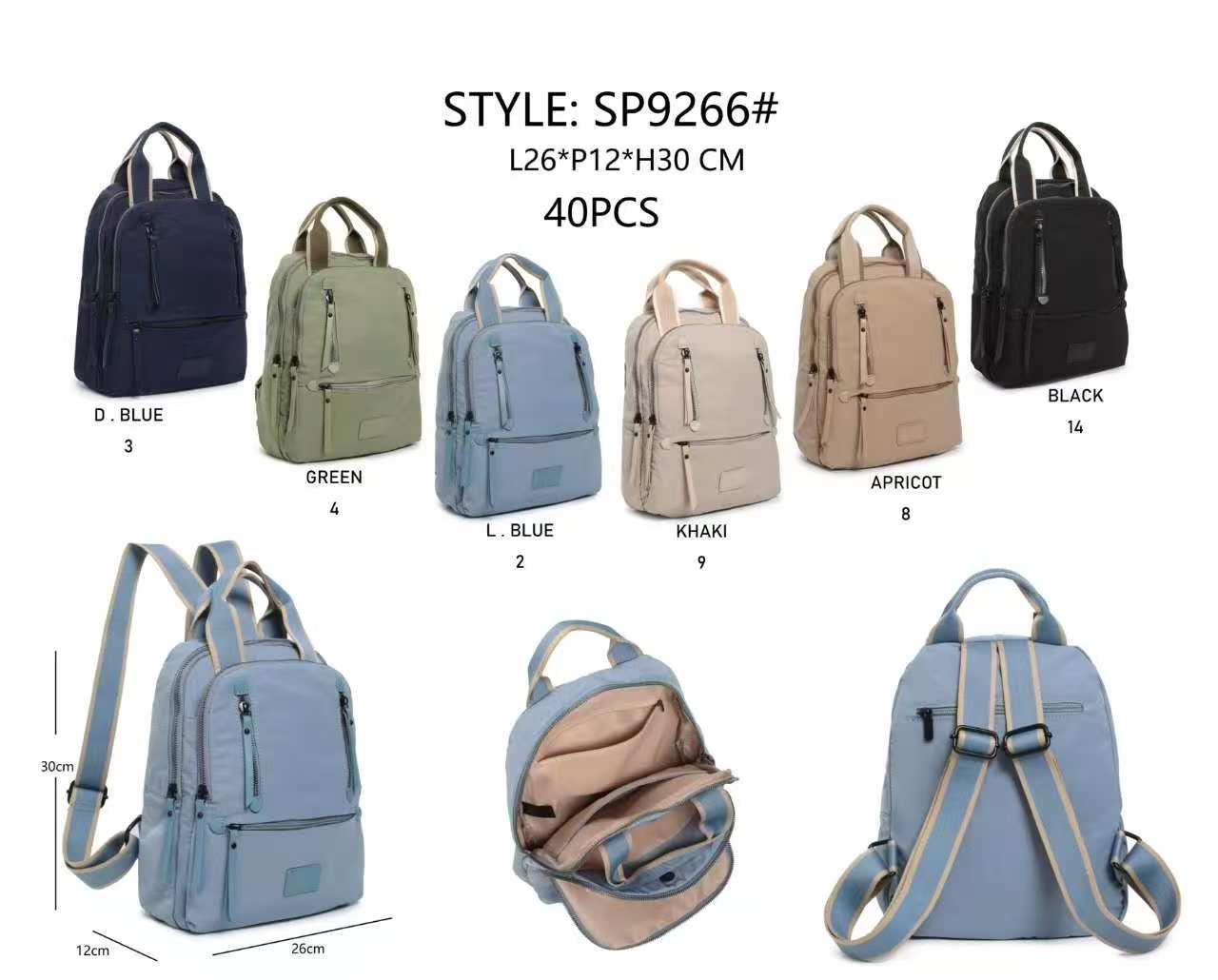 Huada Import-Export GmbH -DOB, Taschen, Schuhe, Accessoires