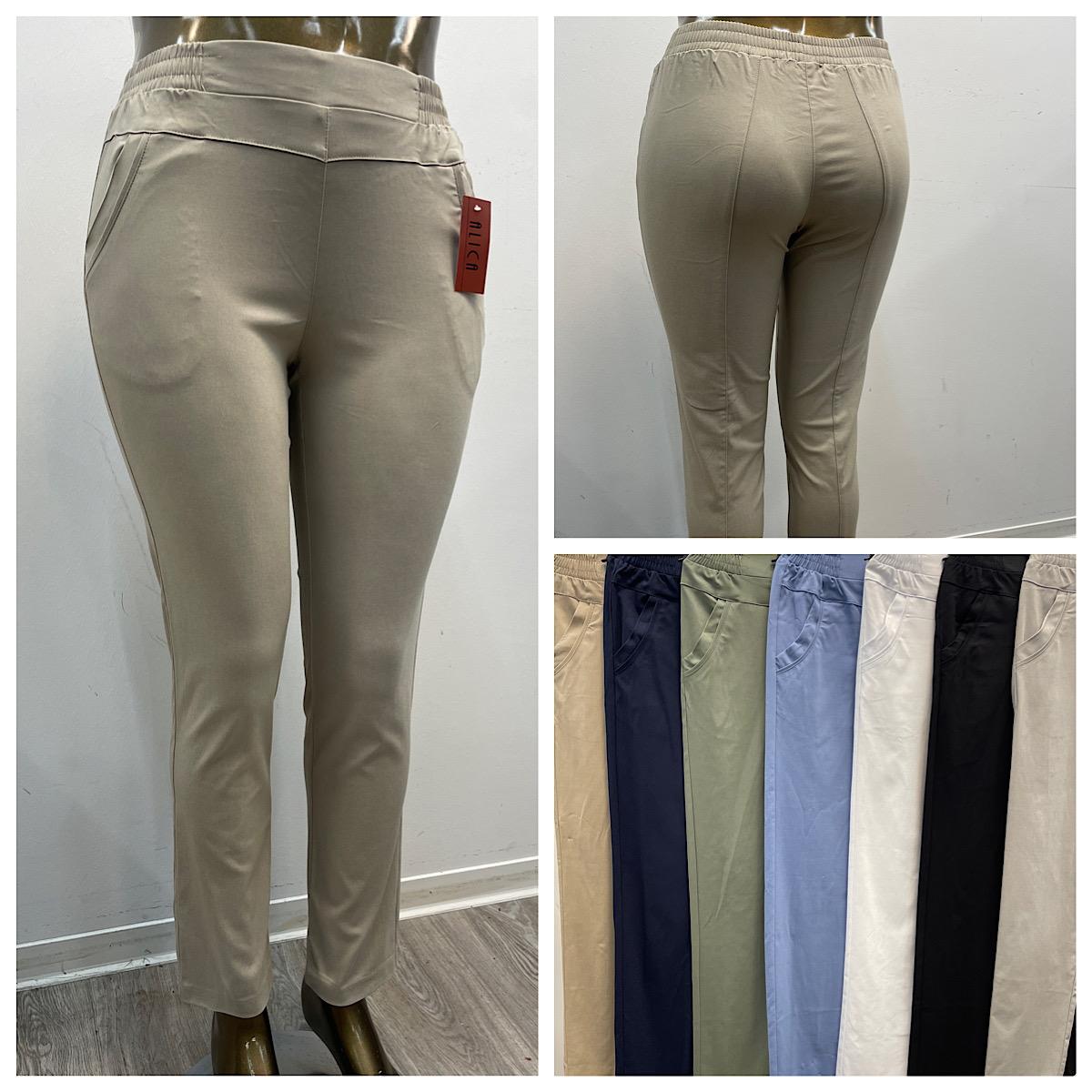 Sitara Textil GmbH - Damen- und Herrenbekleidung