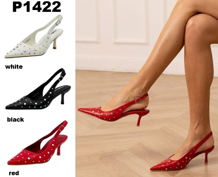 Arya Shoes - Schuhgroßhandel