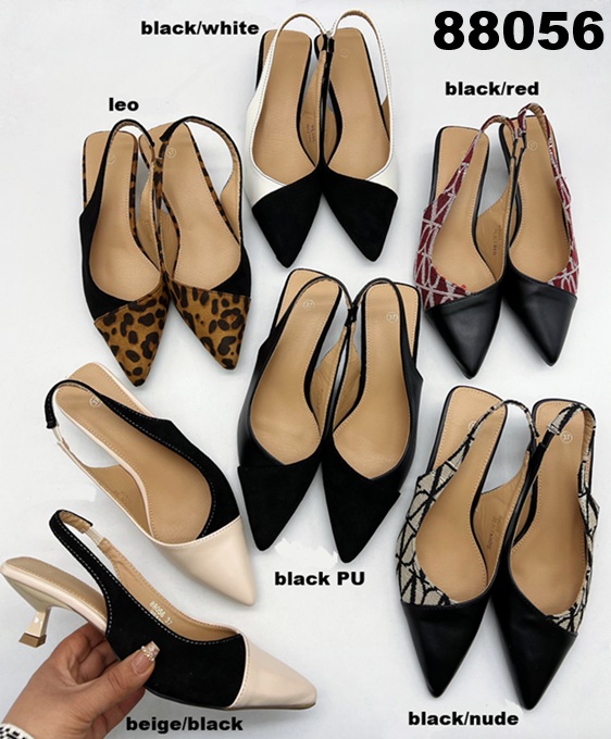 Arya Shoes - Schuhgroßhandel