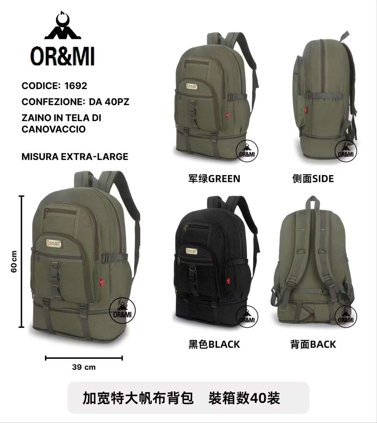 Lierkang import export Gmbh - bags Accessoires