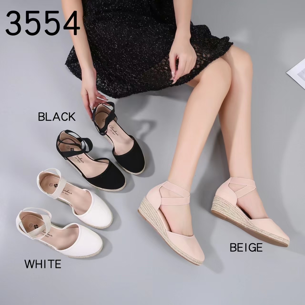 Lujah Shoes (Schuhgrosshandel)
