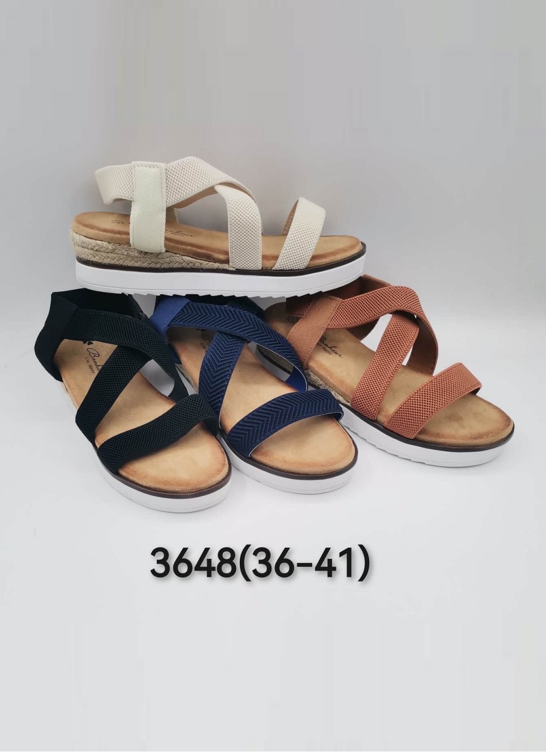 Lujah Shoes (Schuhgrosshandel)