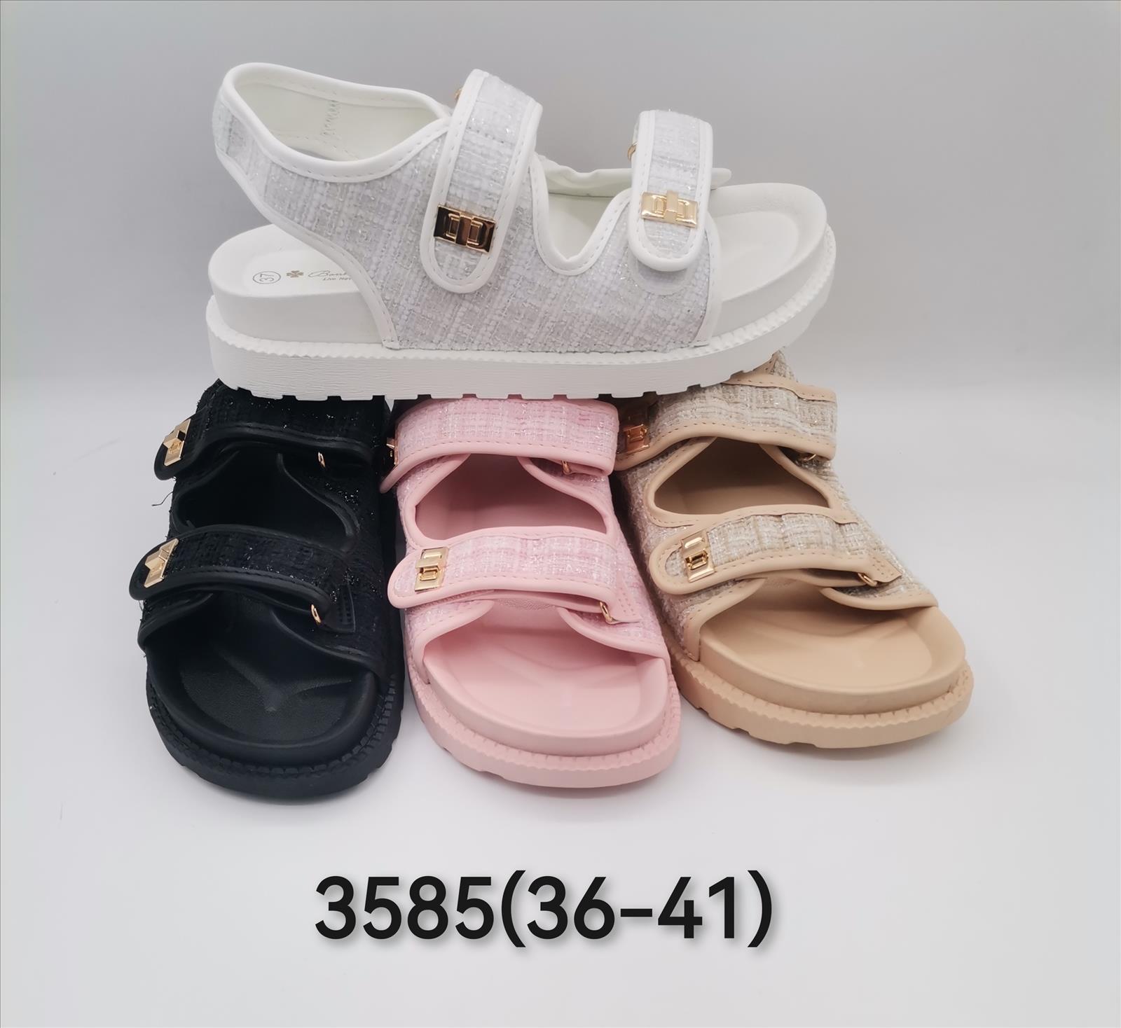 Lujah Shoes (Schuhgrosshandel)