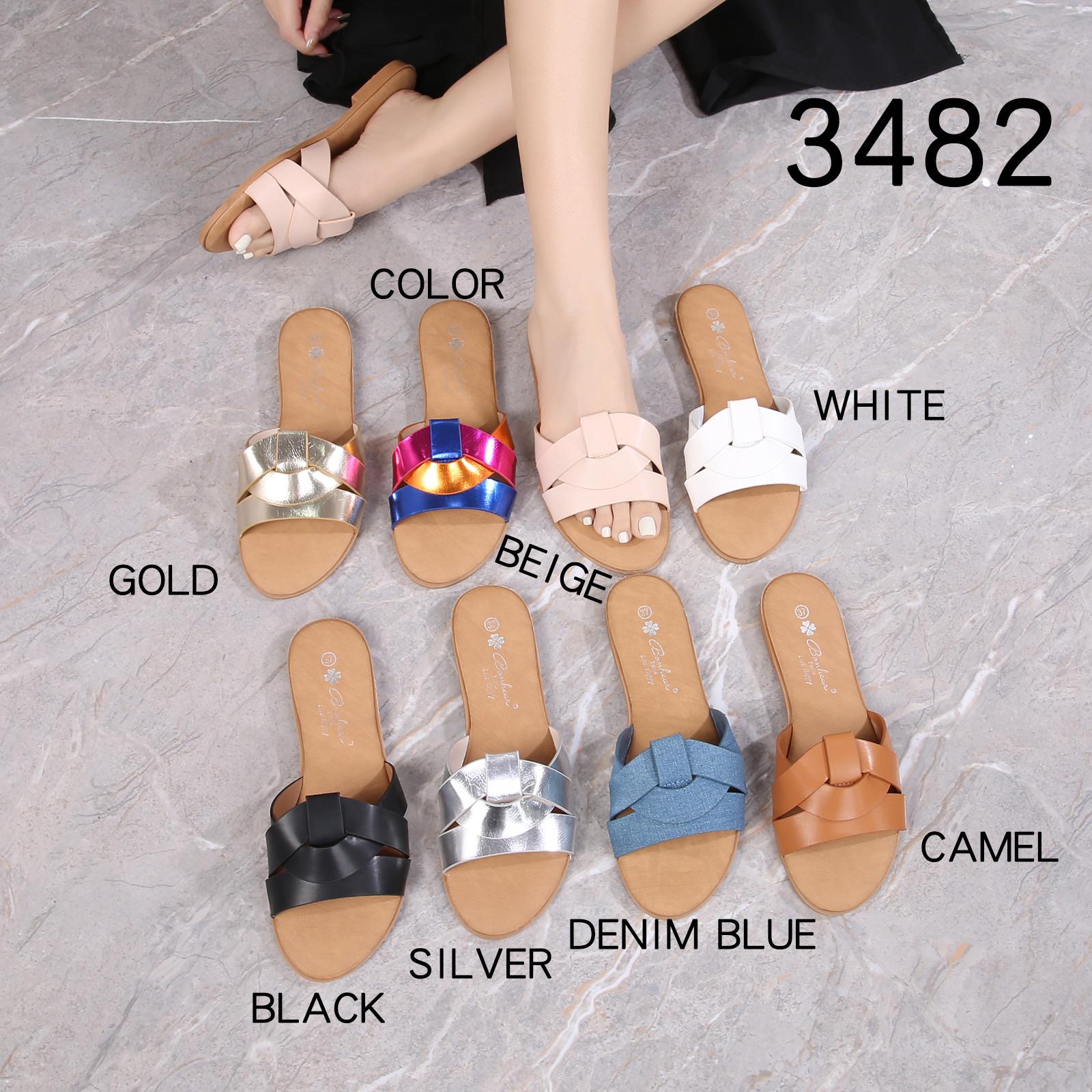 Lujah Shoes (Schuhgrosshandel)