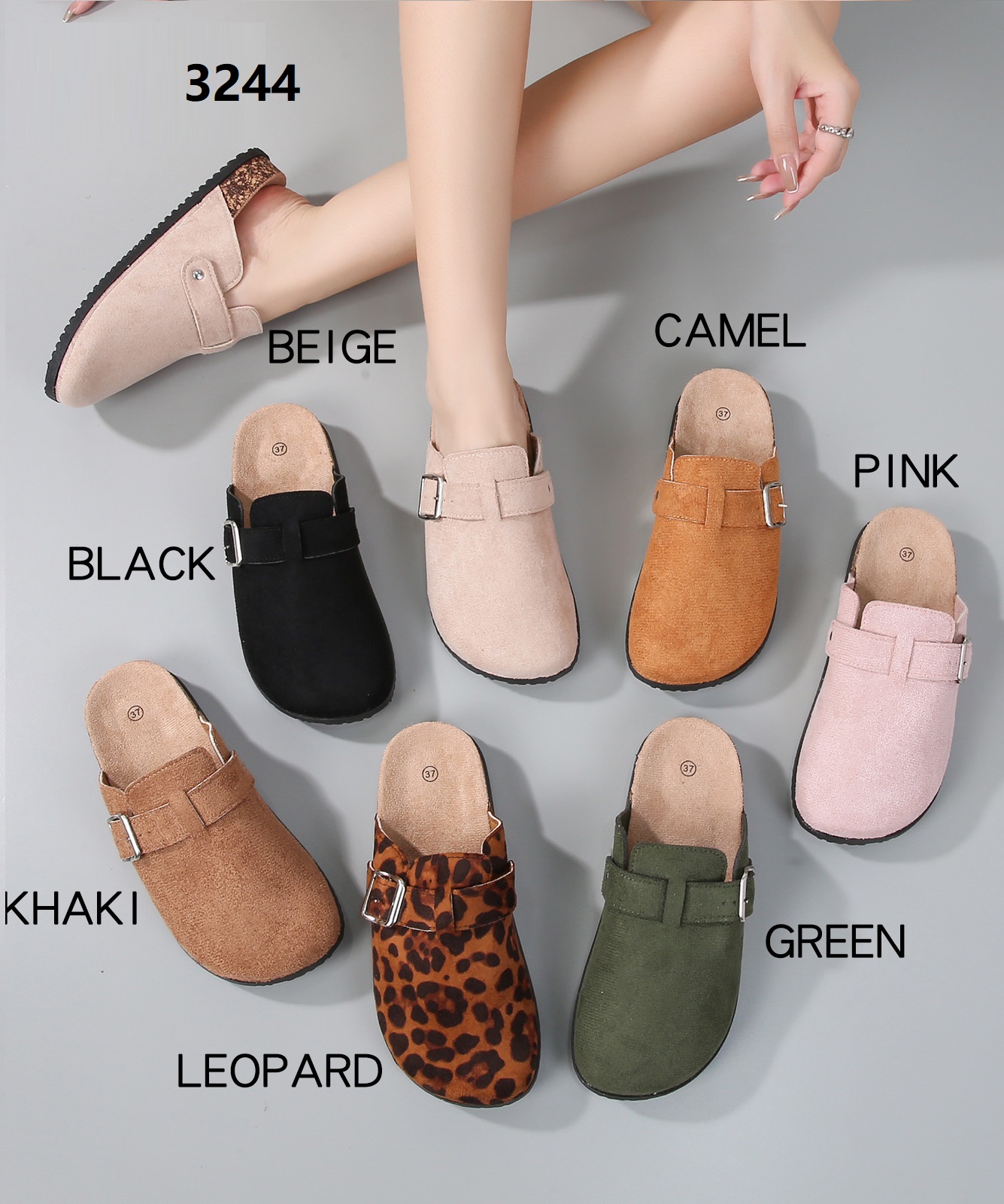 Lujah Shoes (Schuhgrosshandel)