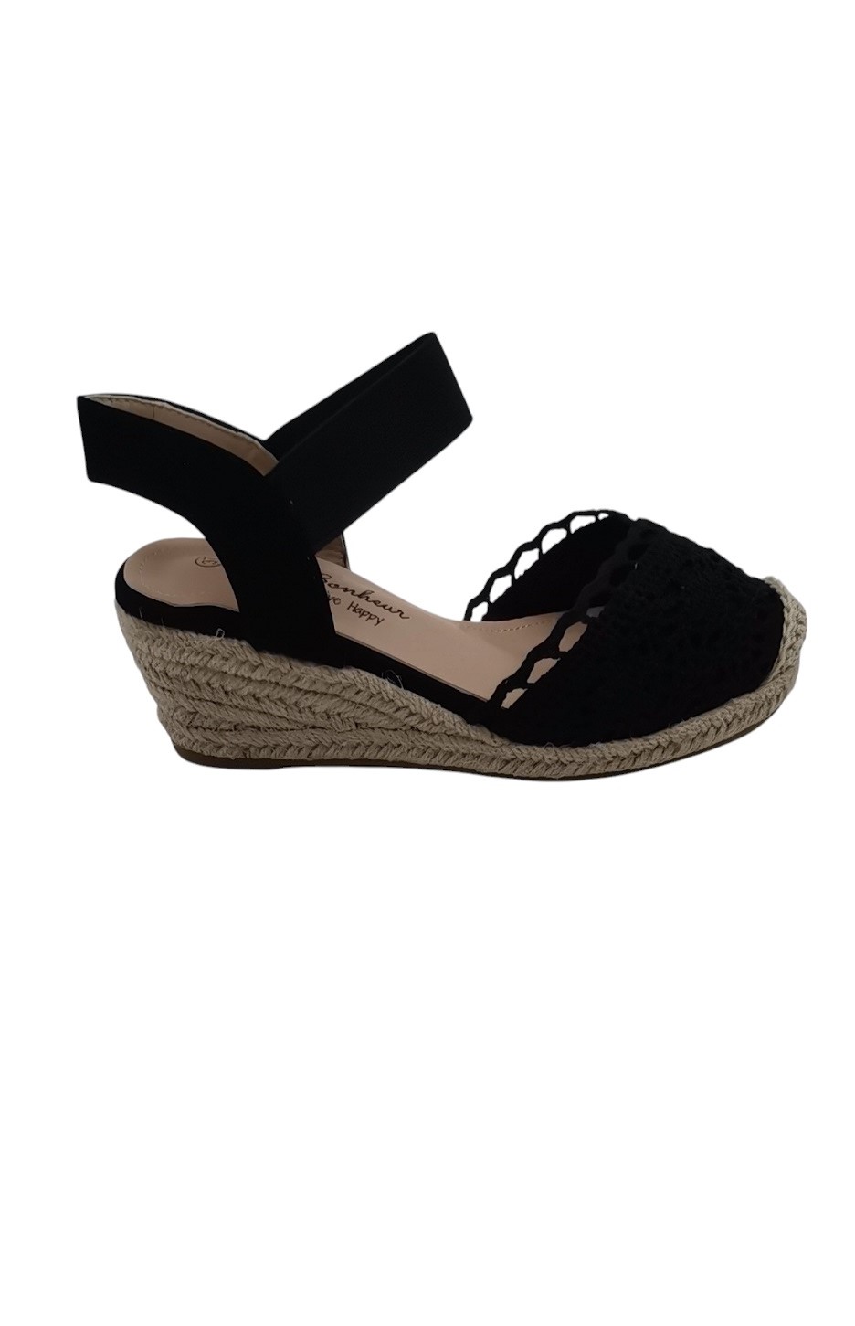 Lujah Shoes (Schuhgrosshandel)