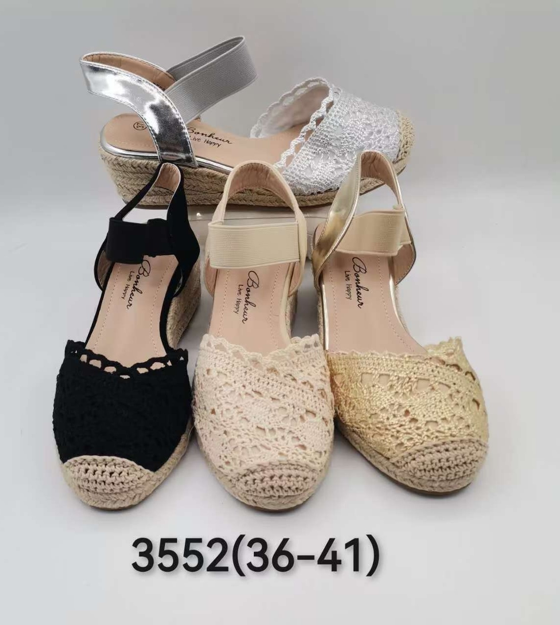 Lujah Shoes (Schuhgrosshandel)