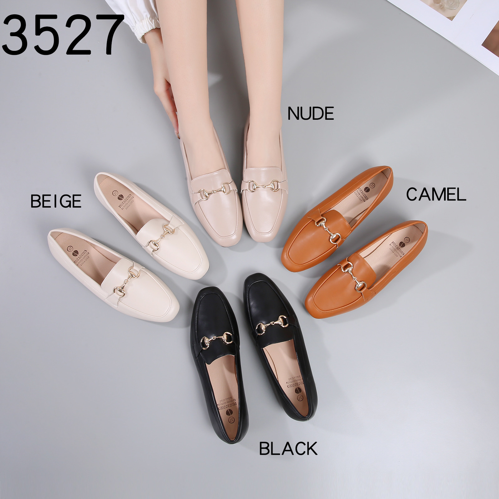 Lujah Shoes (Schuhgrosshandel)