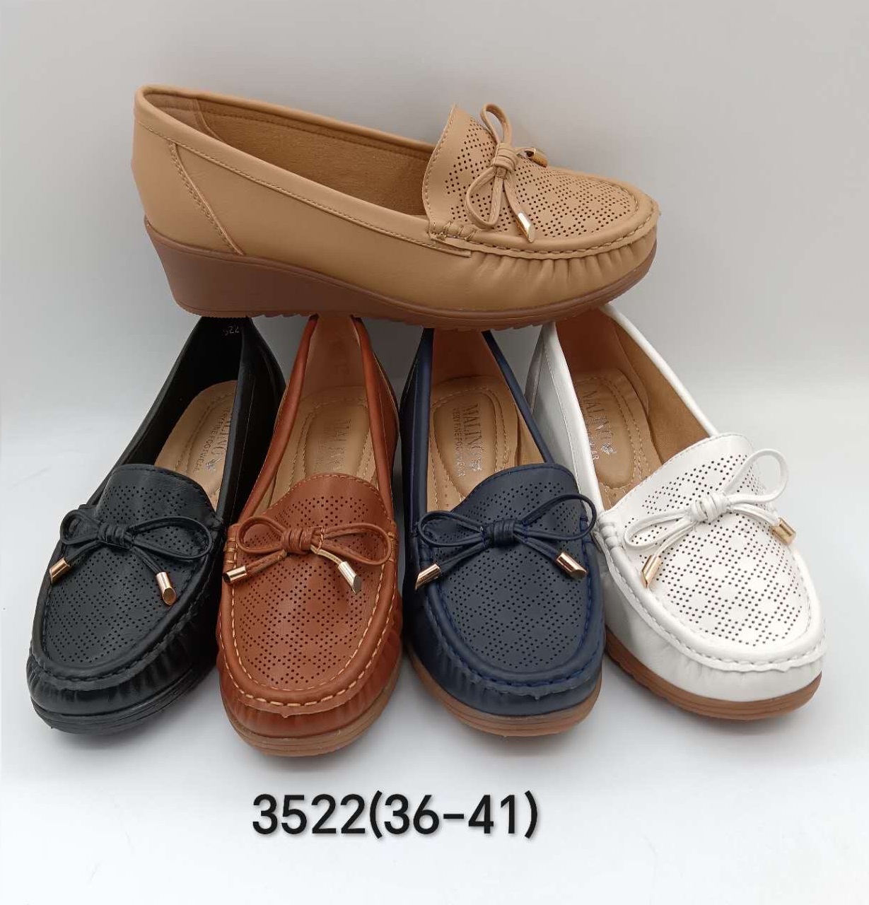 Lujah Shoes (Schuhgrosshandel)