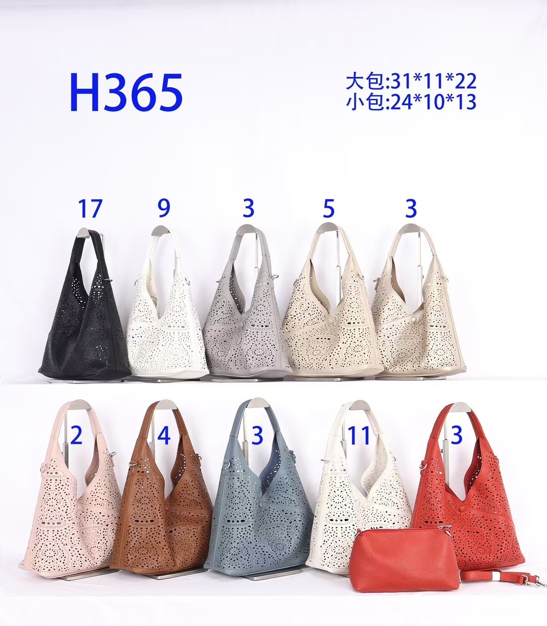 Lierkang import export Gmbh - bags Accessoires