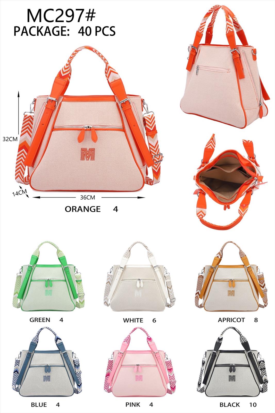 Huada Import-Export GmbH -DOB, Taschen, Schuhe, Accessoires