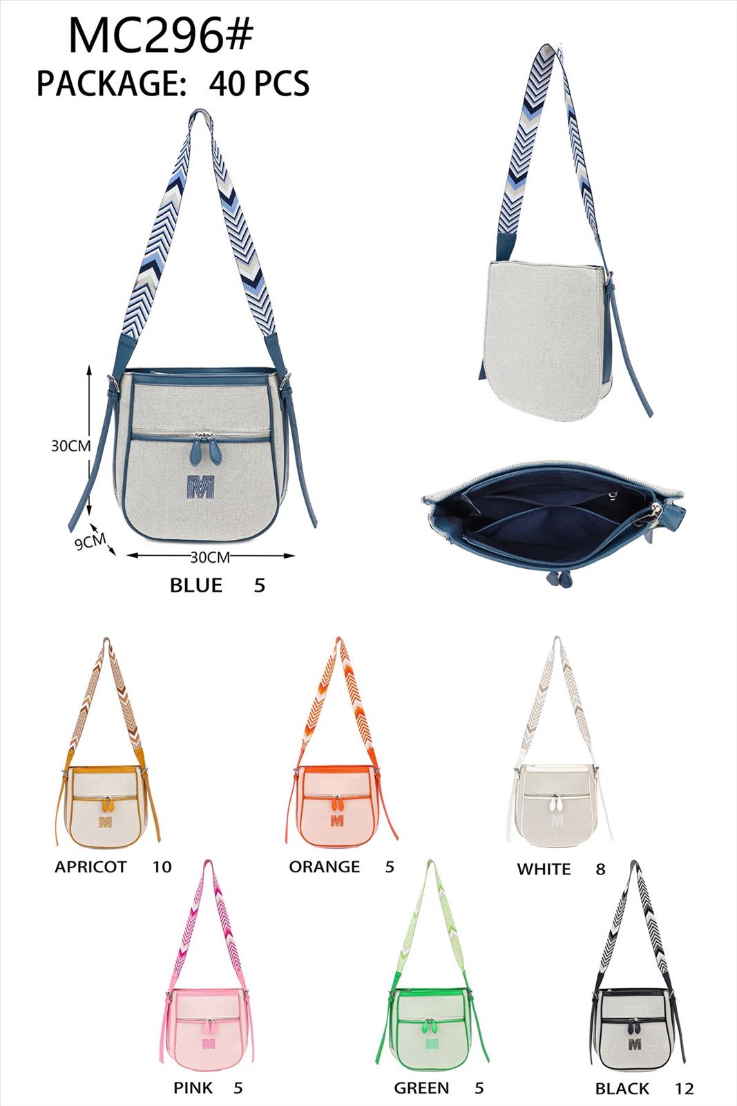 Huada Import-Export GmbH -DOB, Taschen, Schuhe, Accessoires