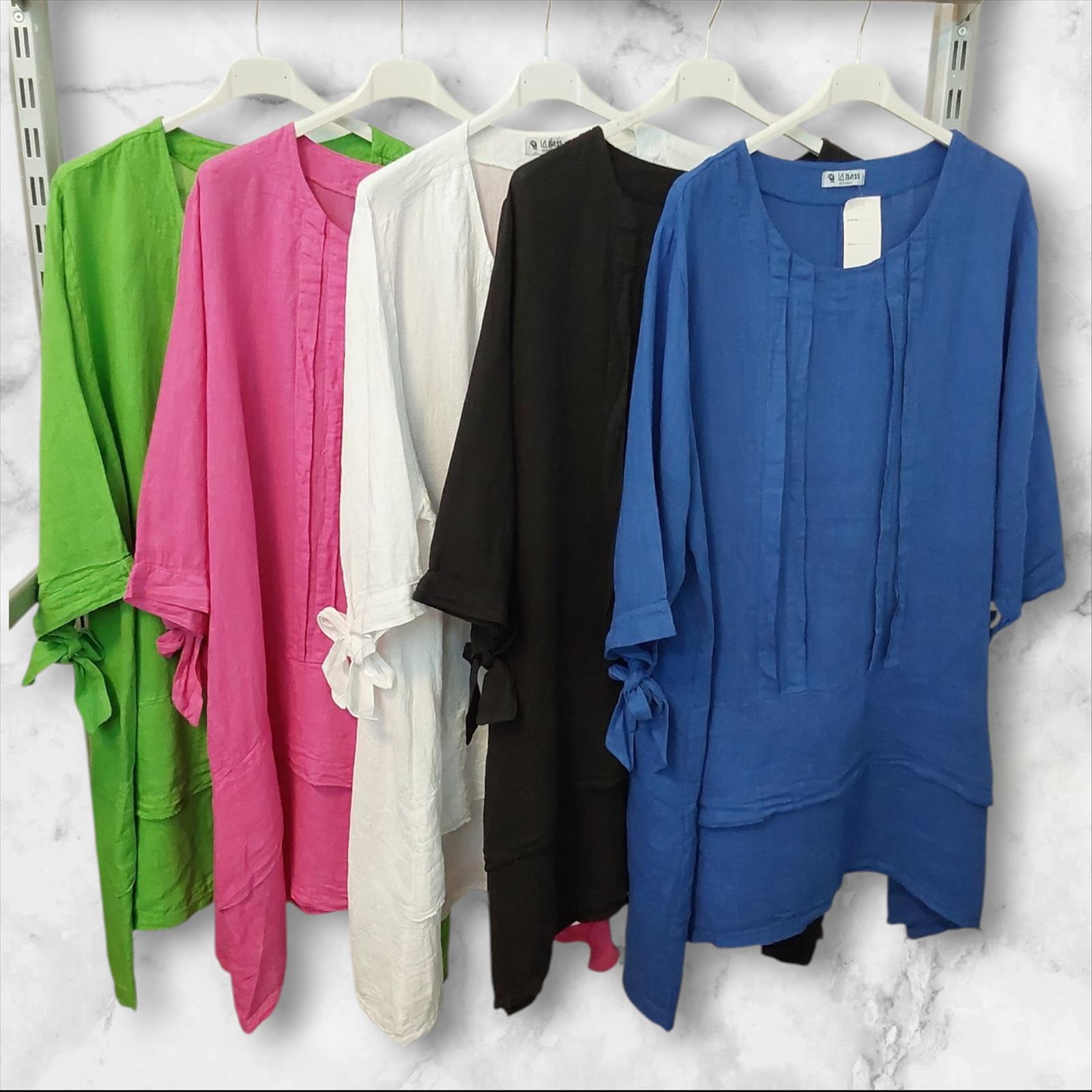 Khan Mode GmbH - Les Freres, Binich Young Fashion - Shirts, Tuniken, Jacken, Blusen, Westen, Hosen
