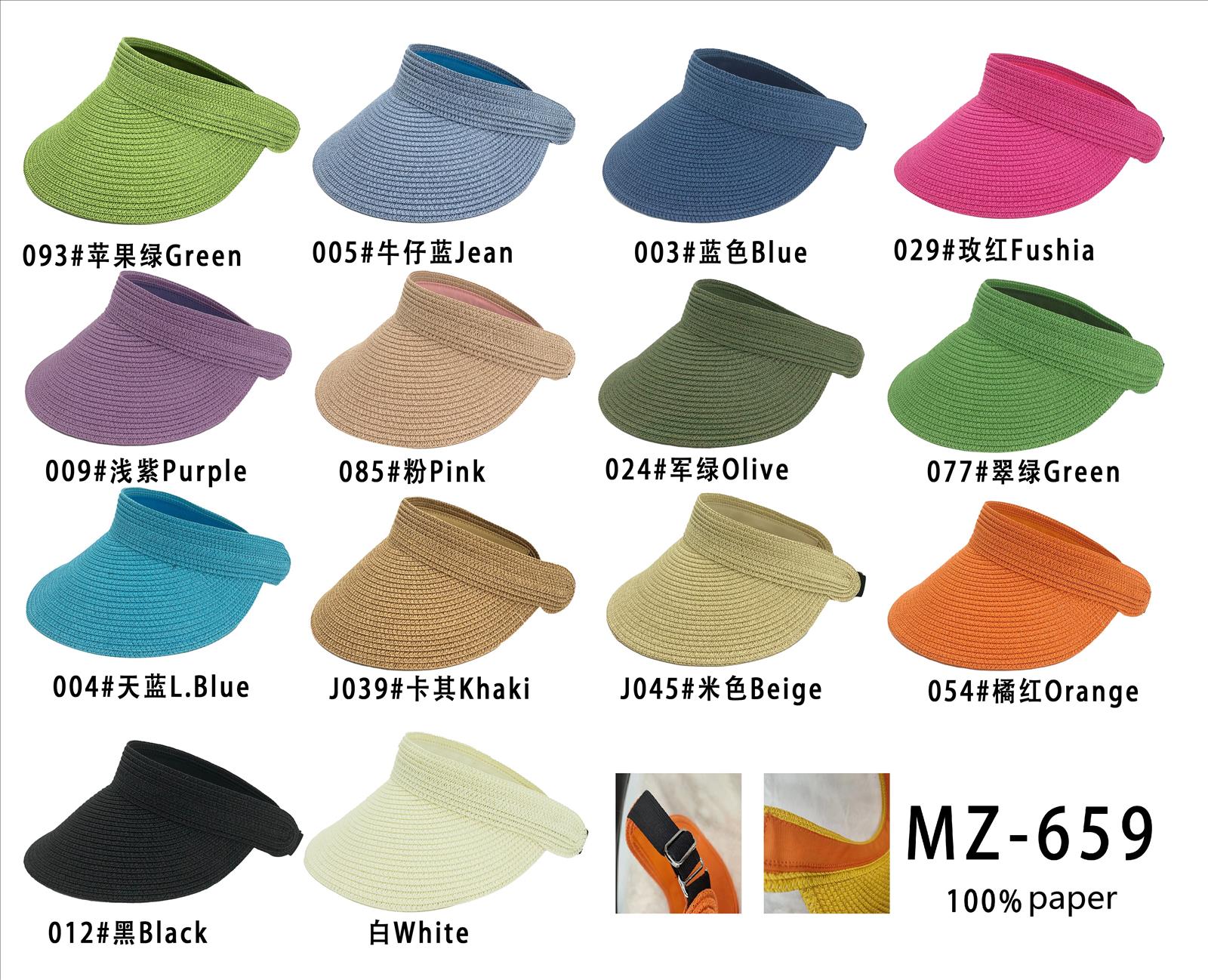 MC GmbH Accessoires