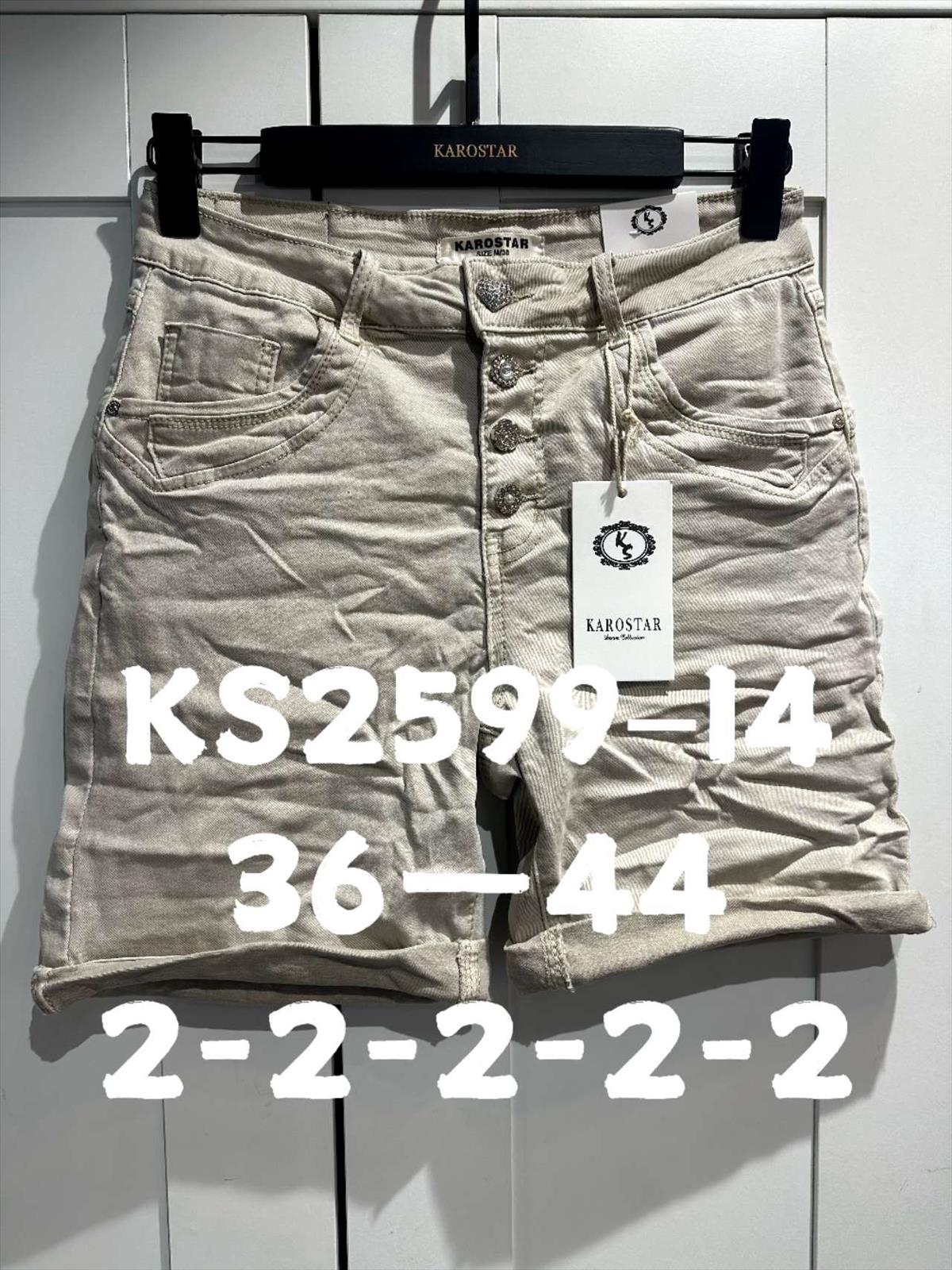 A-Star - Damenbekleidung - Jeans - Hosen