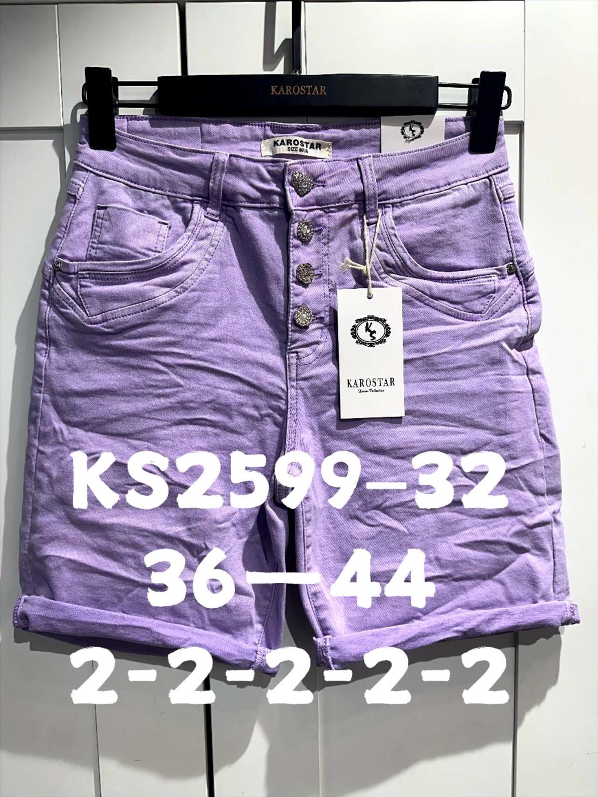 A-Star - Damenbekleidung - Jeans - Hosen