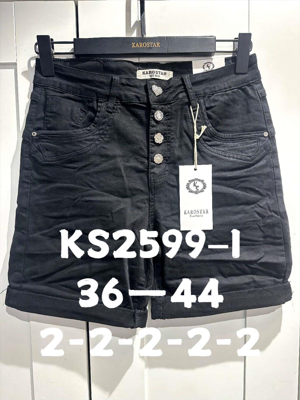 A-Star - Damenbekleidung - Jeans - Hosen