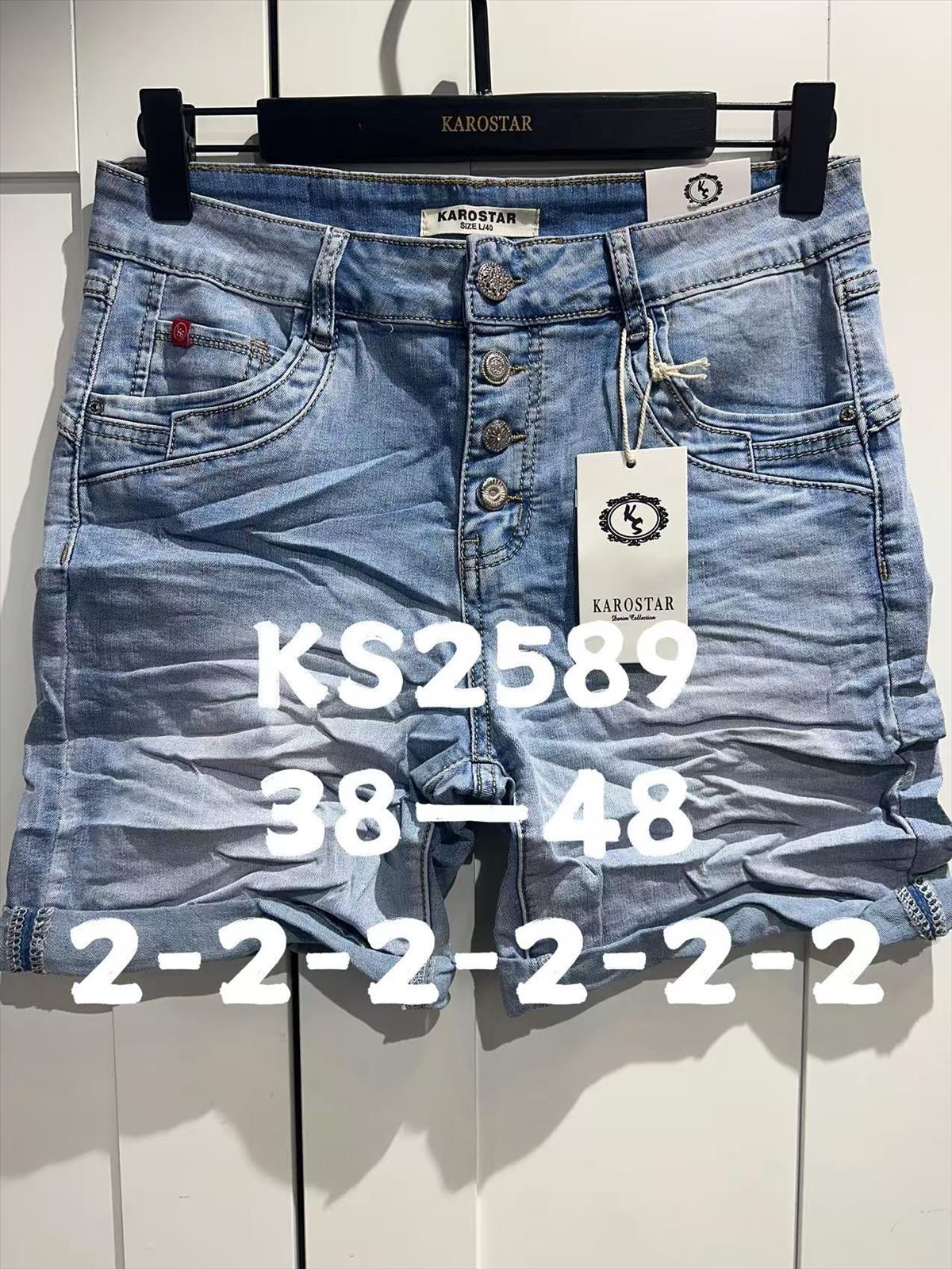 A-Star - Damenbekleidung - Jeans - Hosen