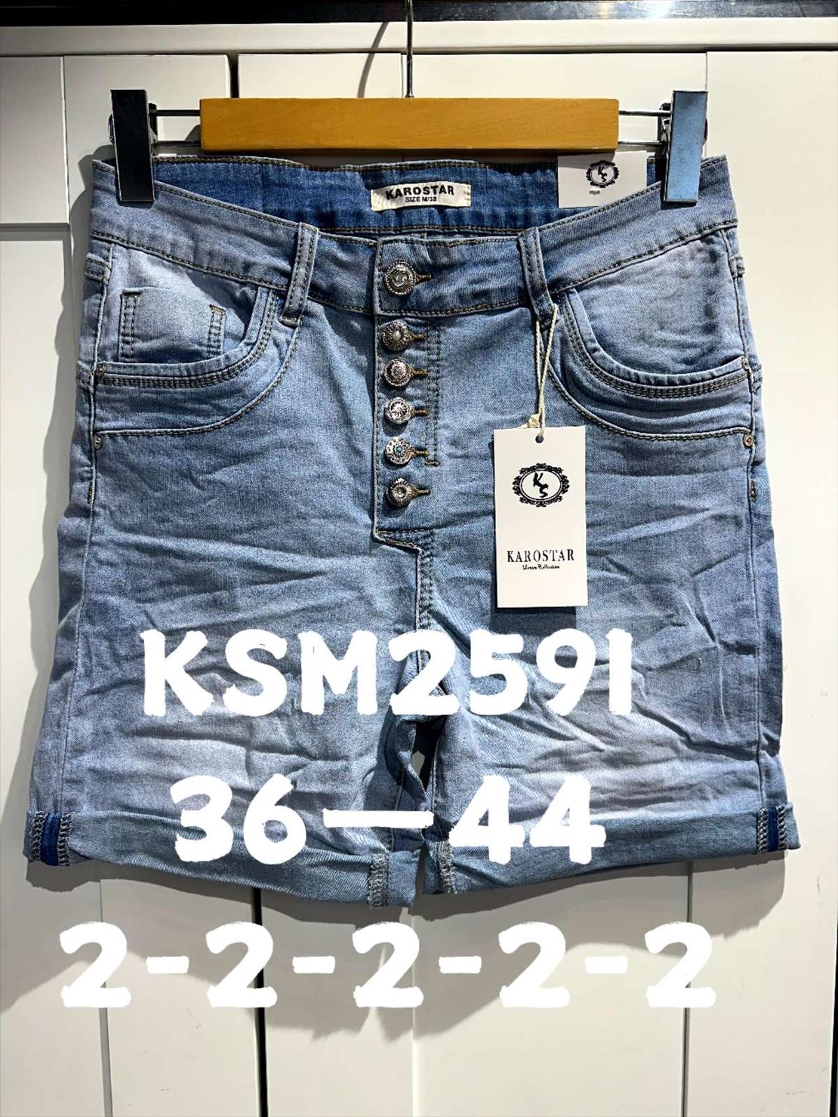 A-Star - Damenbekleidung - Jeans - Hosen