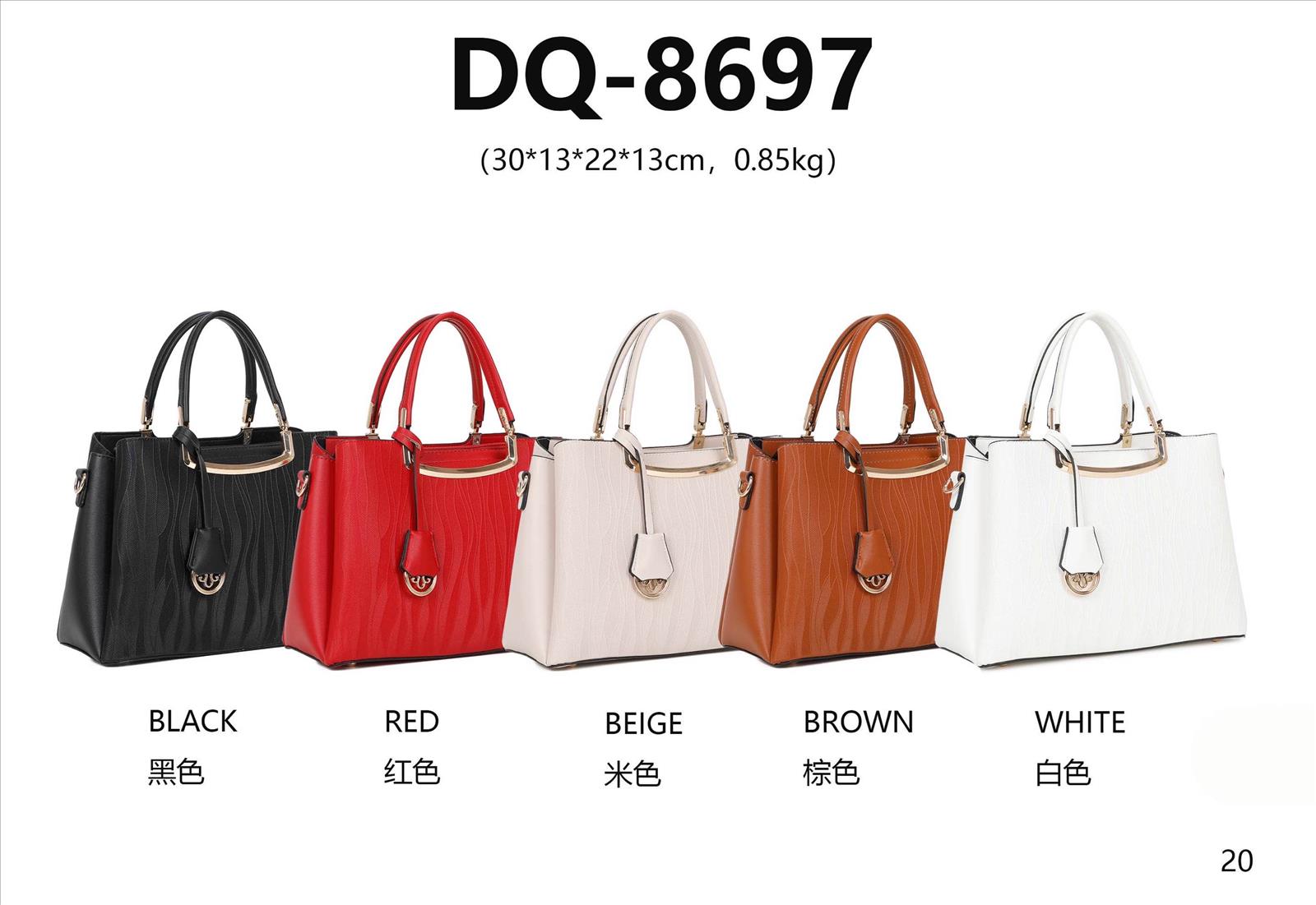 Huada Import-Export GmbH -DOB, Taschen, Schuhe, Accessoires