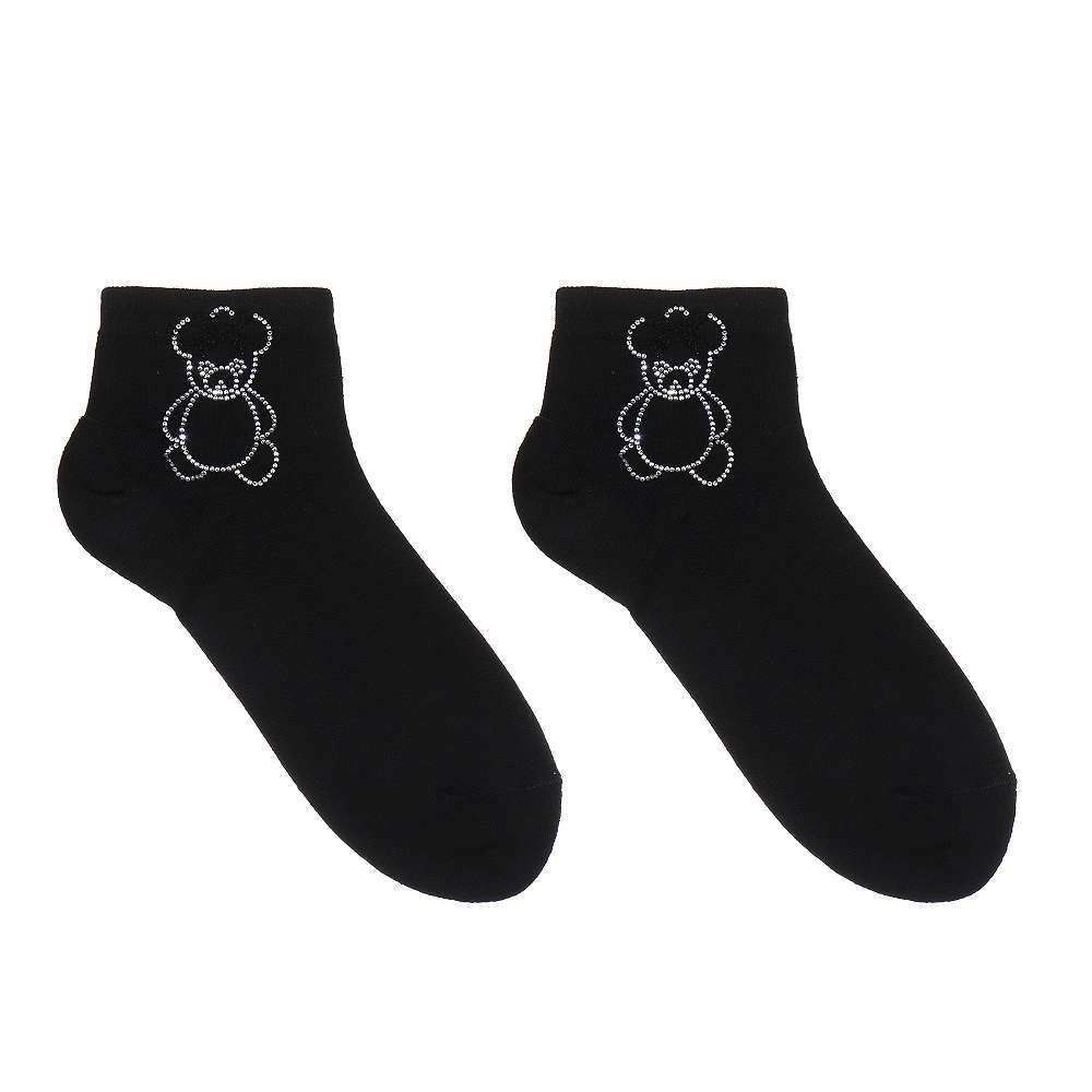 Fox by Ren GmbH - DOB; ACCessoires - Neuss