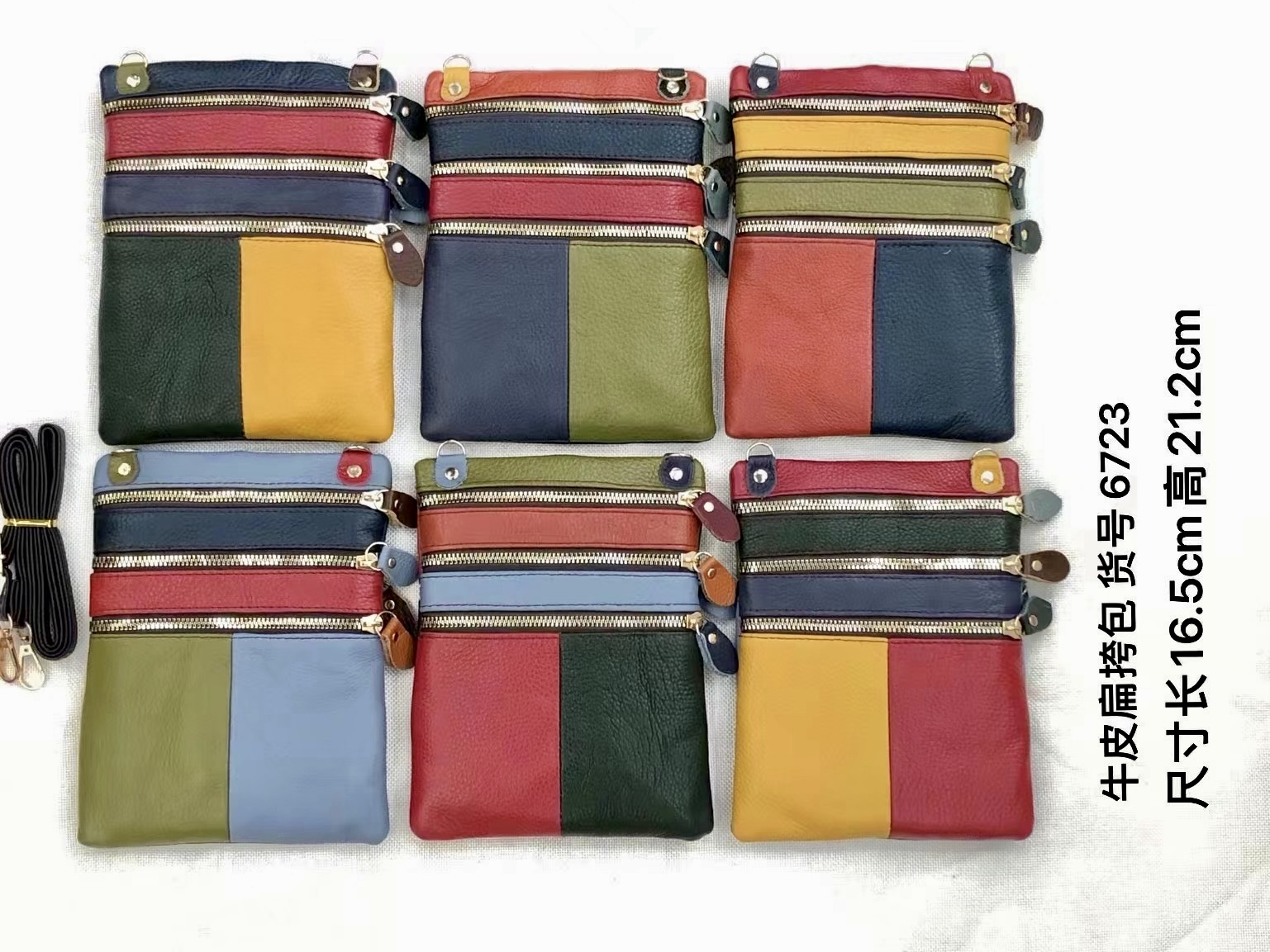 likebag by Longda Moda GmbH - Accessoires; Beachwear; Young Fashion; Leatherwear; Landhausmode - Neuss