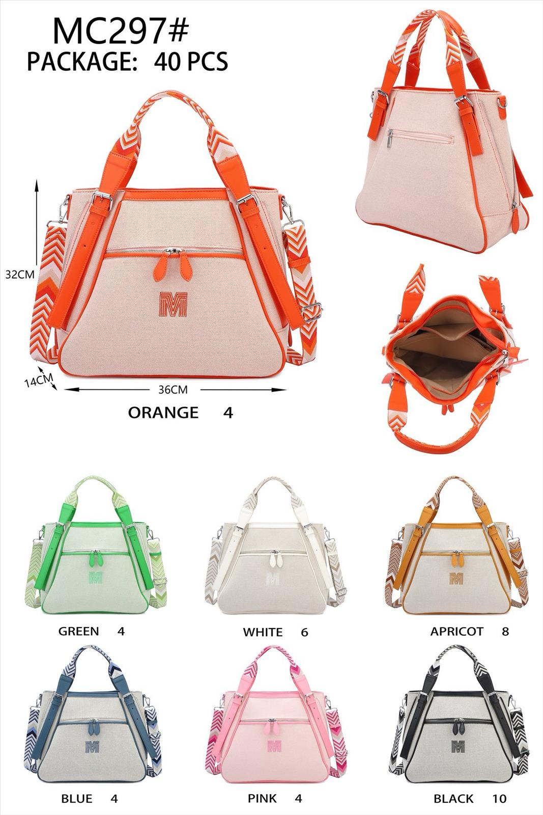gloria fashion gmbh - Großhandel Taschen, Echtleder, Kunstleder - Dreieich