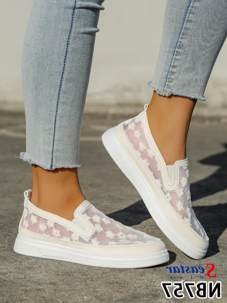 Lujah Shoes (Schuhgrosshandel)