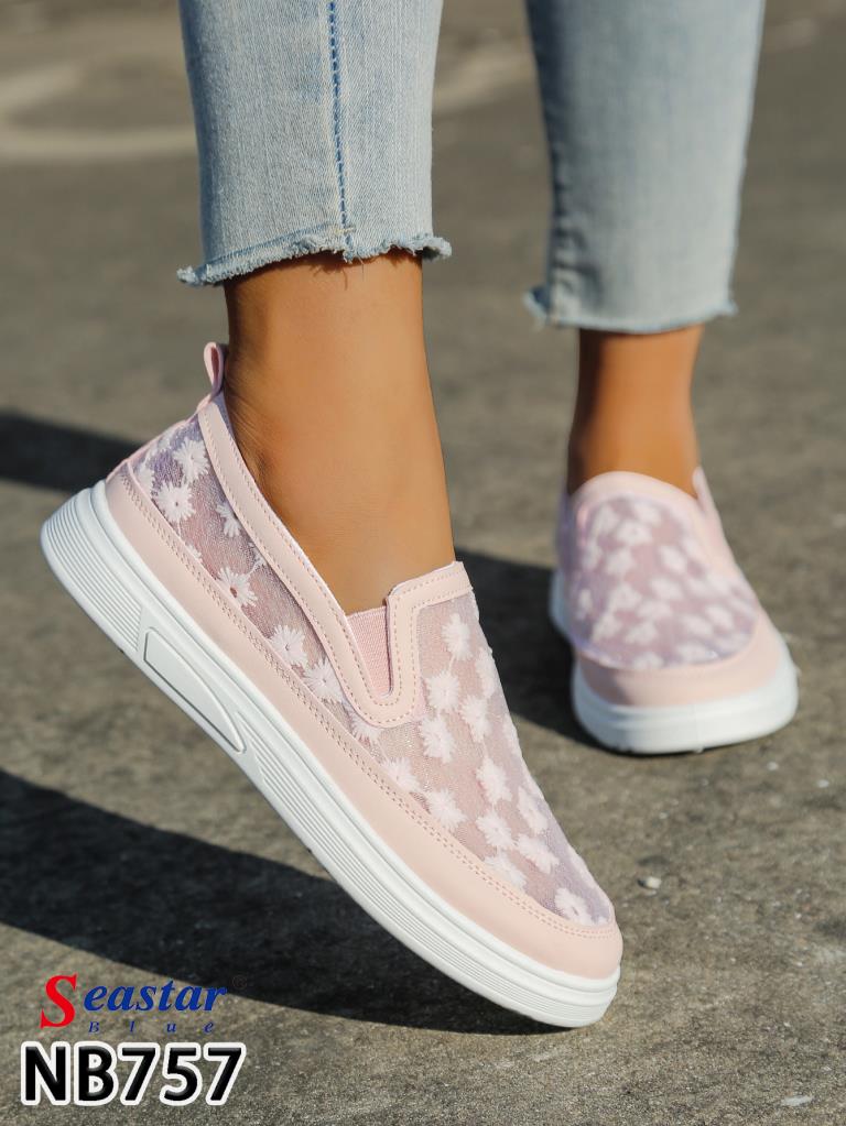 Lujah Shoes (Schuhgrosshandel)