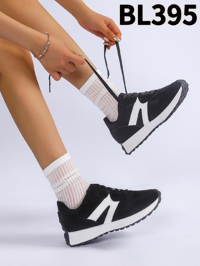Lujah Shoes (Schuhgrosshandel)