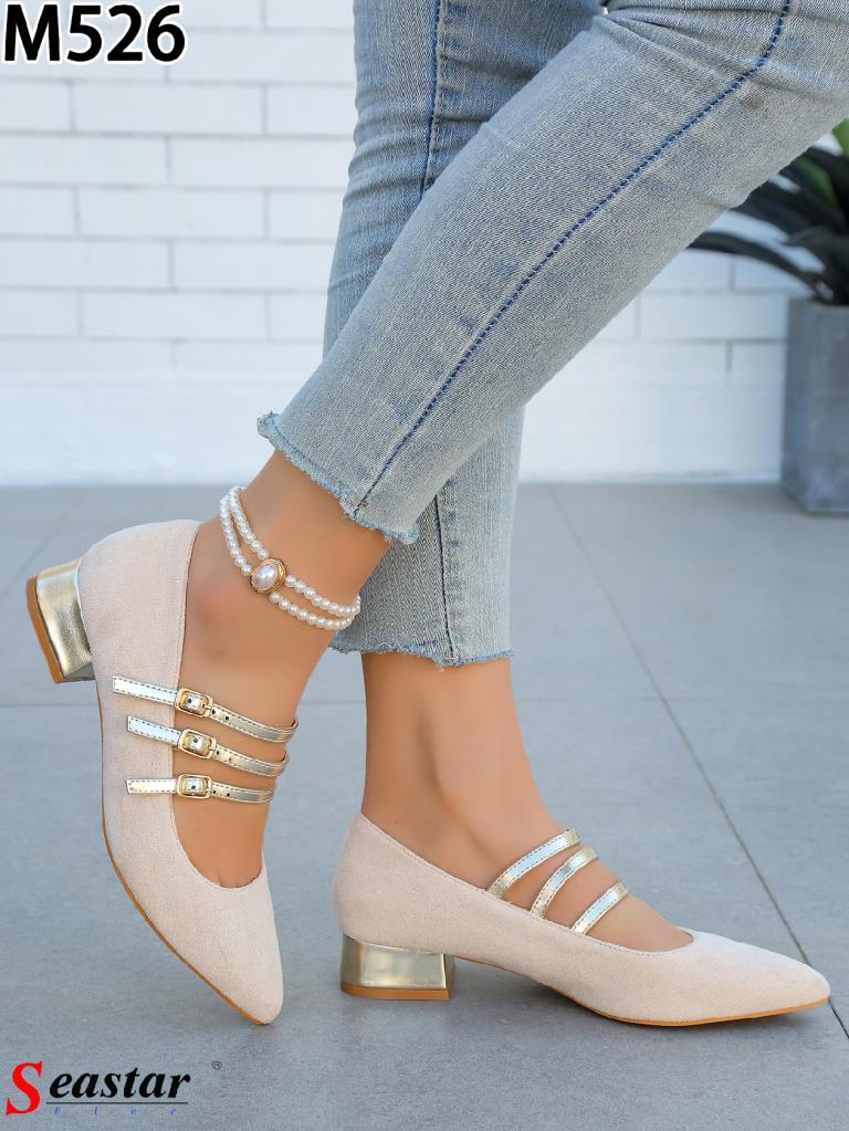 Lujah Shoes (Schuhgrosshandel)